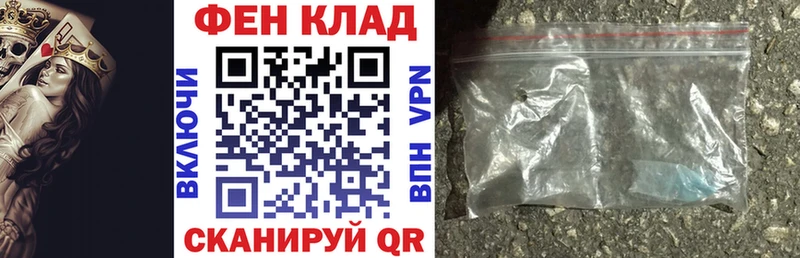 АМФЕТАМИН 98% Купить где Колпашево
