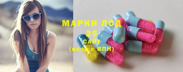 бошки Кукмор