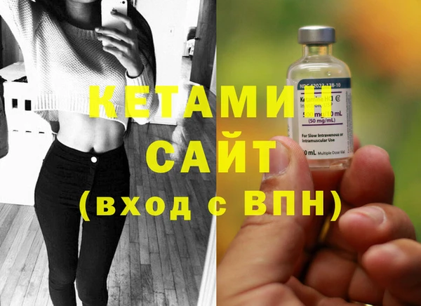 бошки Кукмор