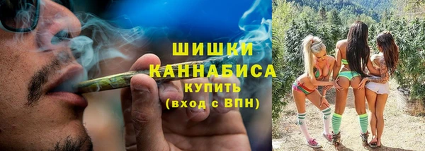 бошки Кукмор