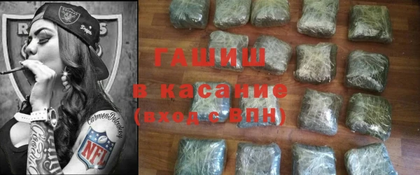 mdma Куйбышев