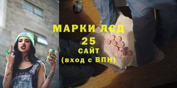 бошки Кукмор