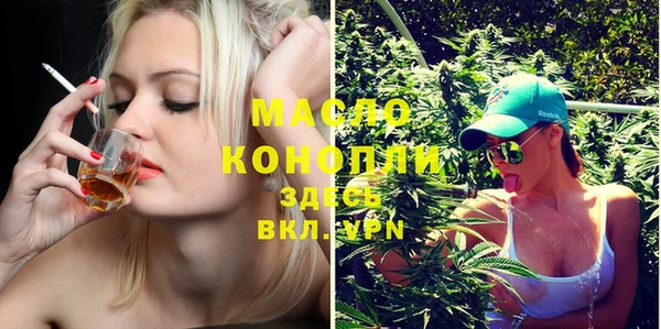 бошки Кукмор